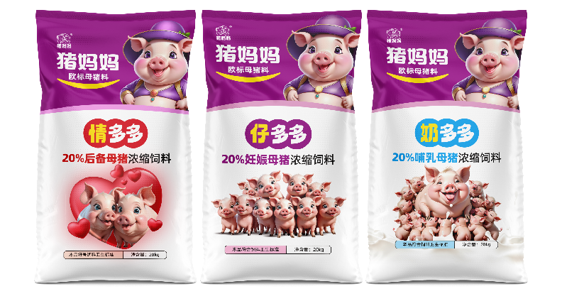 母豬產(chǎn)后問(wèn)題多！母豬產(chǎn)后不食？全面解析與預(yù)防措施！